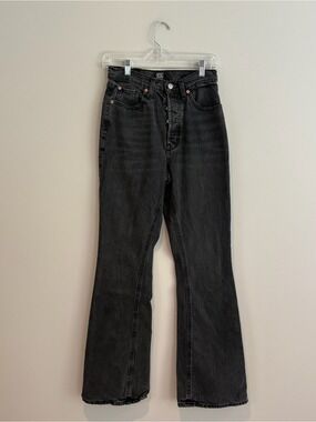 BDG Button Fly Super High-Rise Flare Jeans Size 28